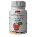 نفيس فارما خل التفاح 60 كبسولة