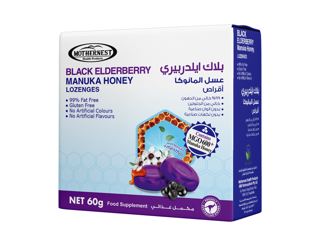 MotherNest Black Elder Manuka Lozenges