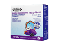ماذرنست مصاصات البلسان الأسود المانوكا