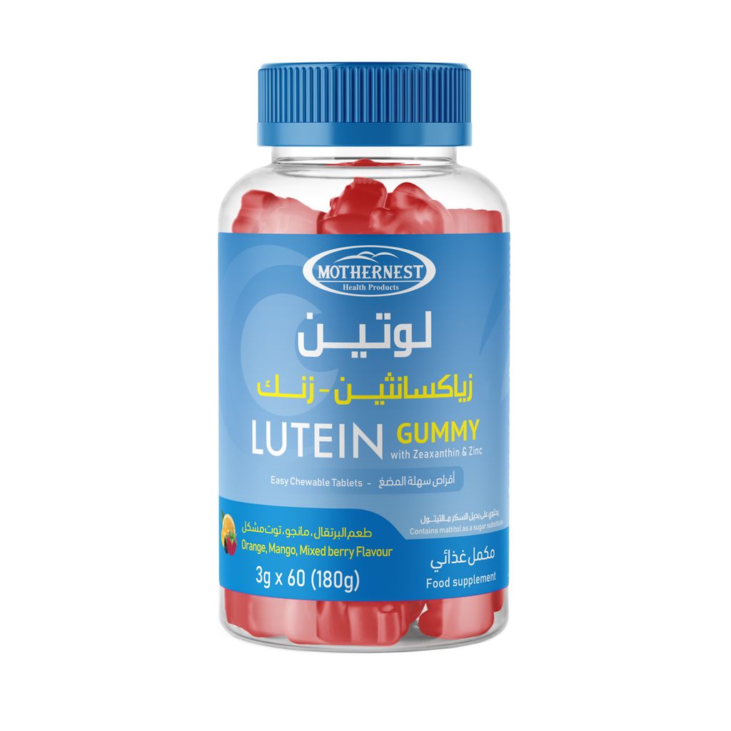 مازرنيست لوتين مع زيازانثين و زنك 60 قطعة حلوى