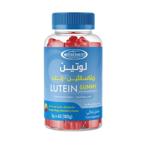 مازرنيست لوتين مع زيازانثين و زنك 60 قطعة حلوى