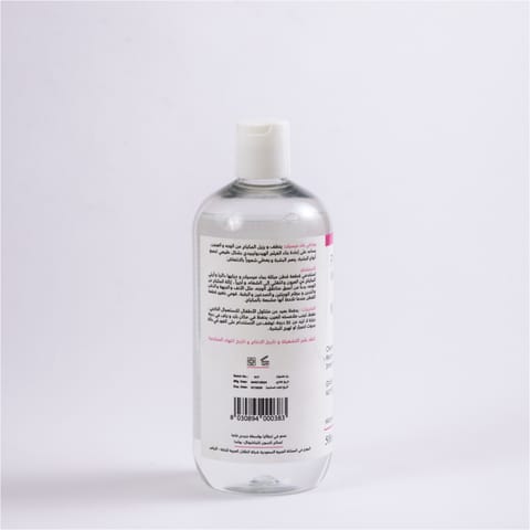 PURAVIE H2O 500 ml bottle