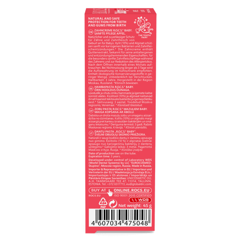 روكس معجون الاسنان للعناية اللطيفة بالتفاح للأطفال 0-3 سنوات