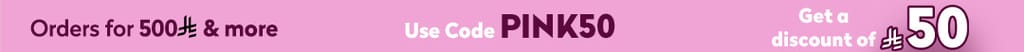 Free Deleviry strip banner En
