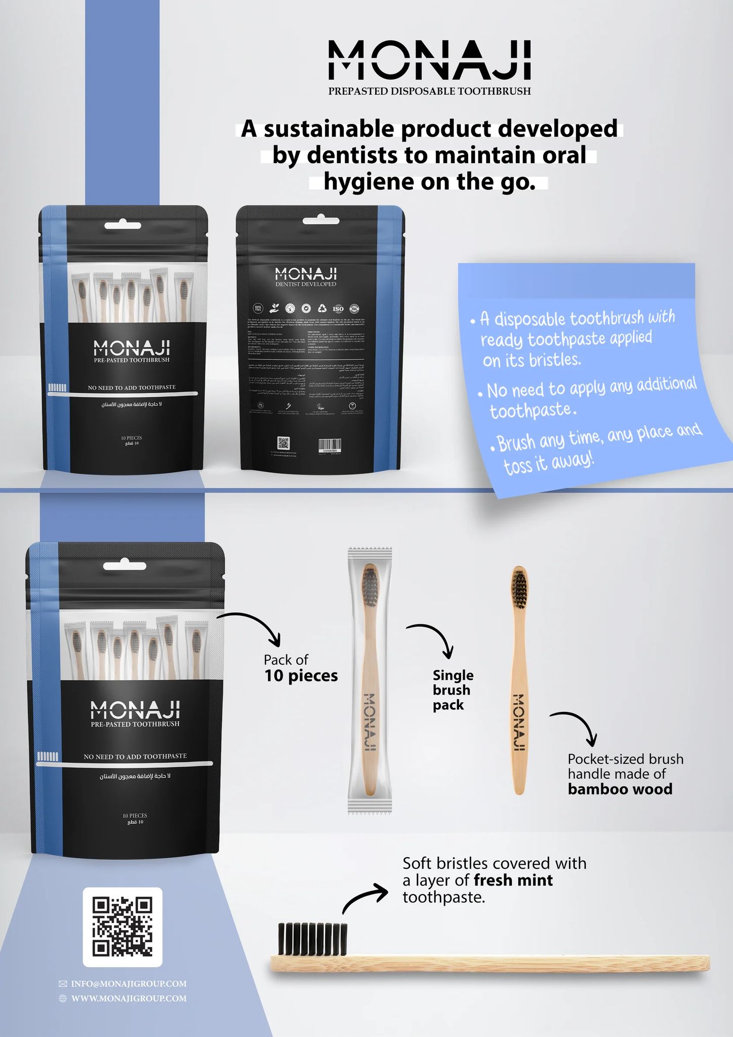 موناجي فرشاة اسنان جاهزة مضافة بمعجون