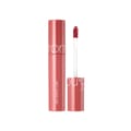 Rom&nd glossy lip tint-11PINK PUMPKIN