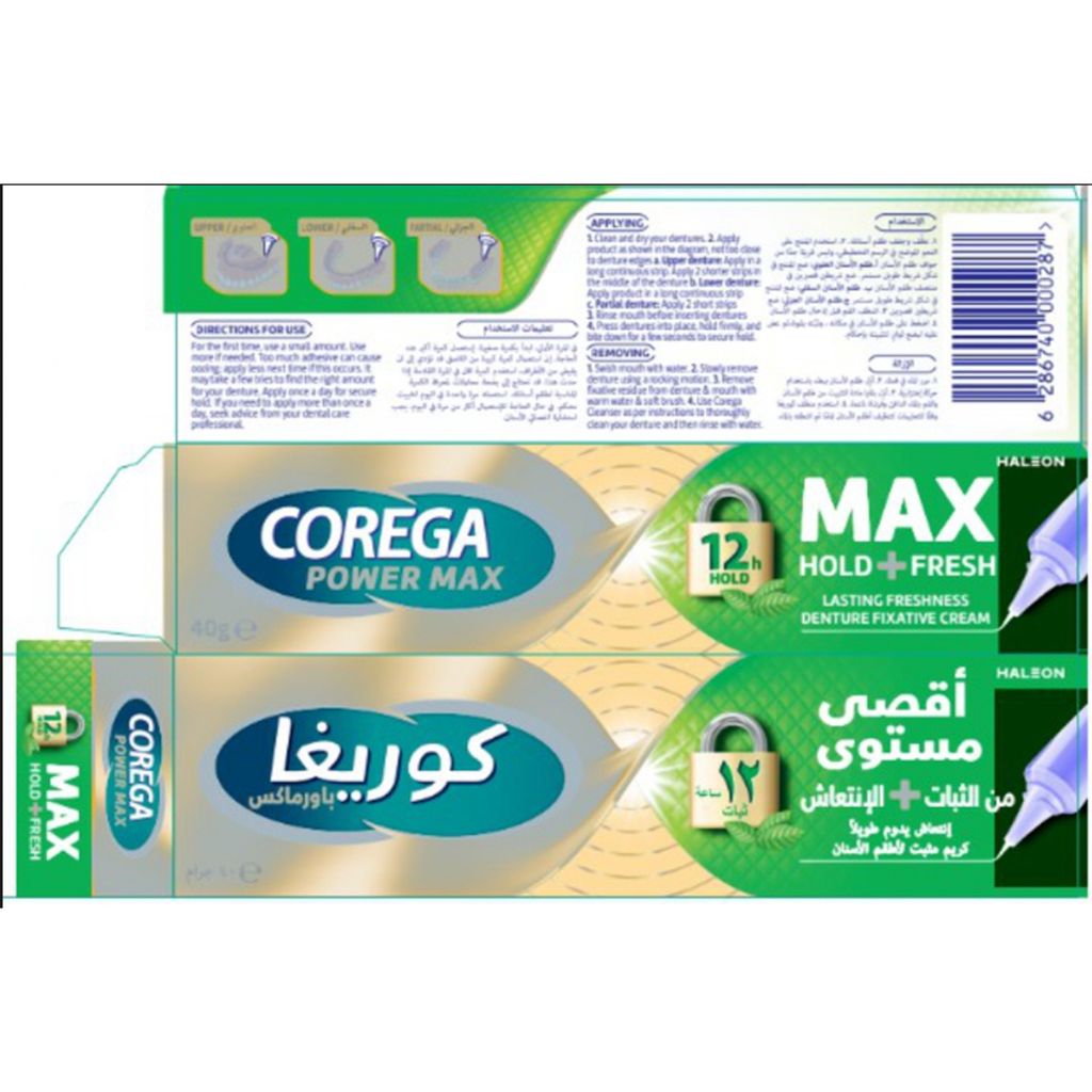 Corega Power Max Hold Fresh 40Gm