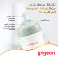 Pigeon Softouch Wide Neck Nursing Bottle Plastic Rabbit 160 ml