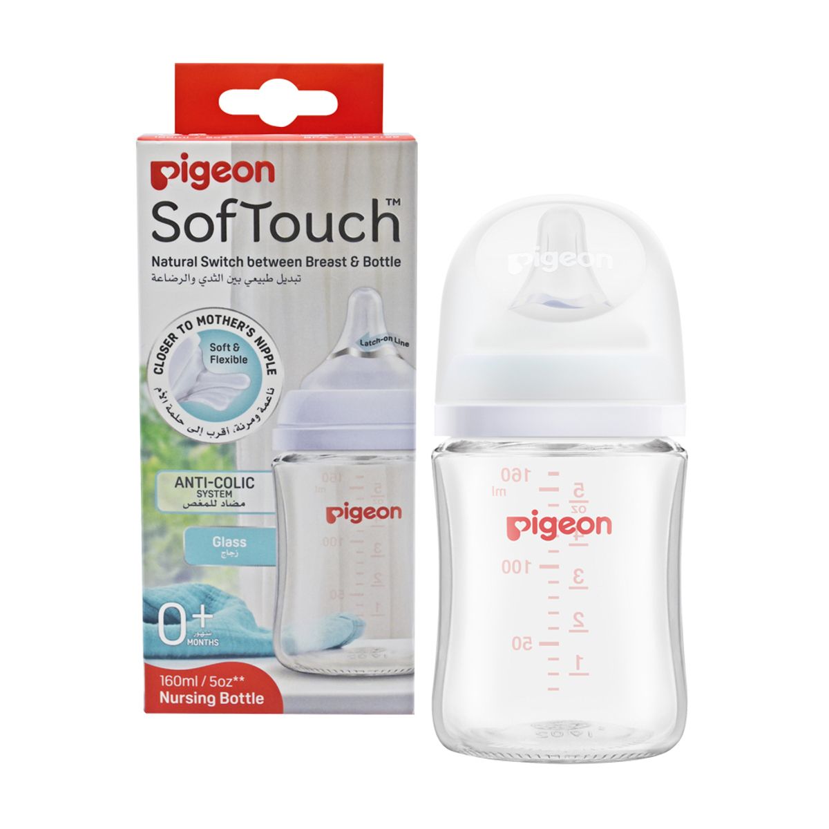 Pigeon Softouch Wide Neck Nursing Glass Bottle 160 ml