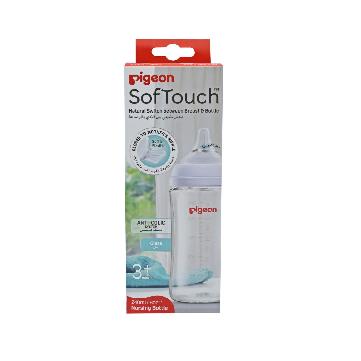 Pigeon Softouch Wide Neck Nursing Glass Bottle 240 ml