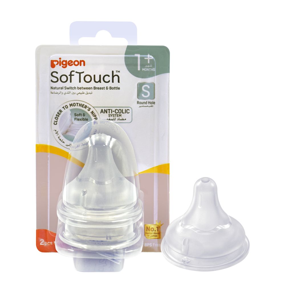 Pigeon Softouch Wide Neck Nipples 2pcs blister pack - S