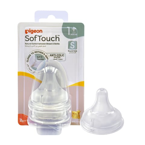 Pigeon Softouch Wide Neck Nipples 2pcs blister pack - S