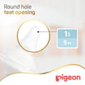 Pigeon Softouch Wide Neck Nipples 2pcs blister pack - S