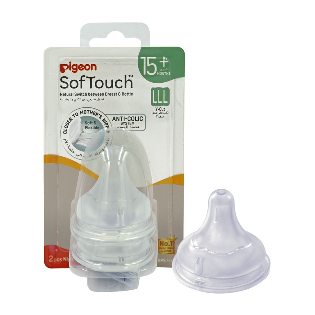 Pigeon Softouch Wide Neck Nipple 2PC-LLL