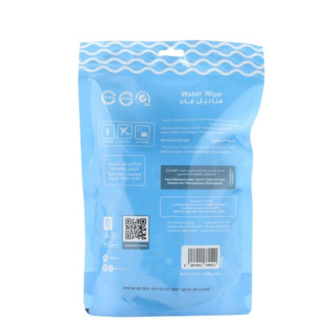 مناديل نسائية طهارة 25 منديل ماء