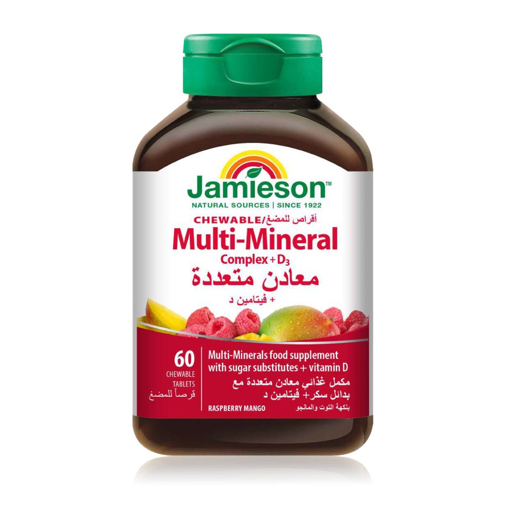 Jamieson Multi Mineral D3 60 Chew Tab