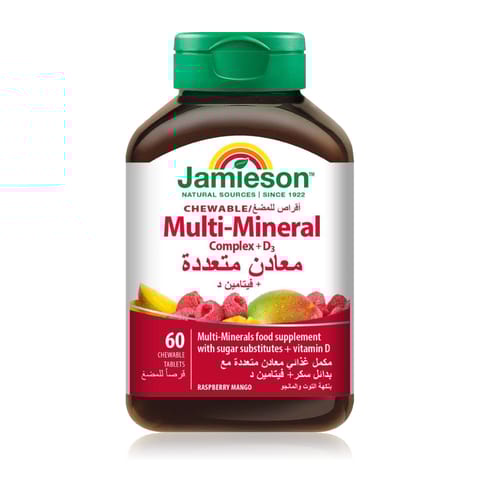 Jamieson Multi Mineral D3 60 Chew Tab