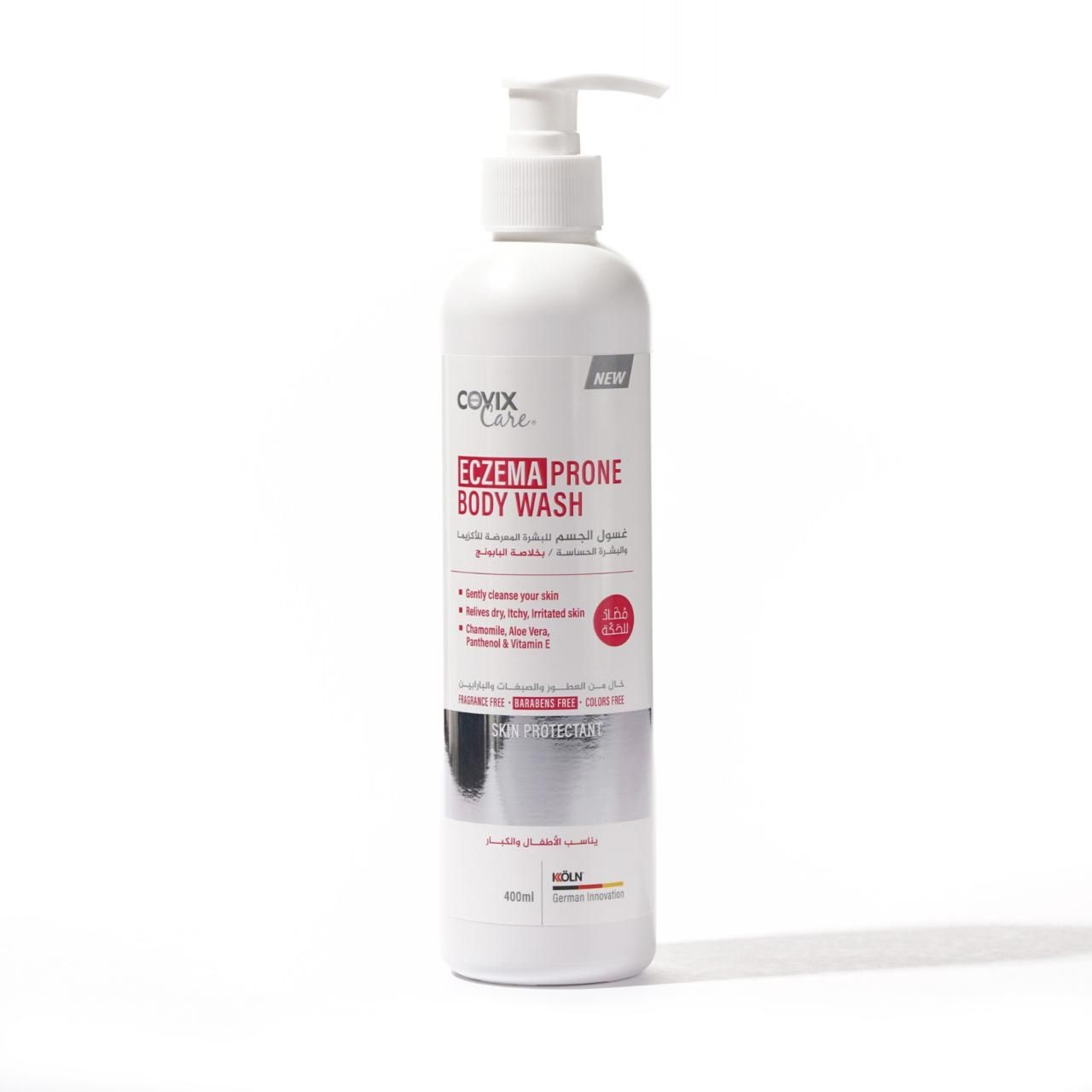 كوفيكس غسول الجسم للبشرة الحساسة 400مل