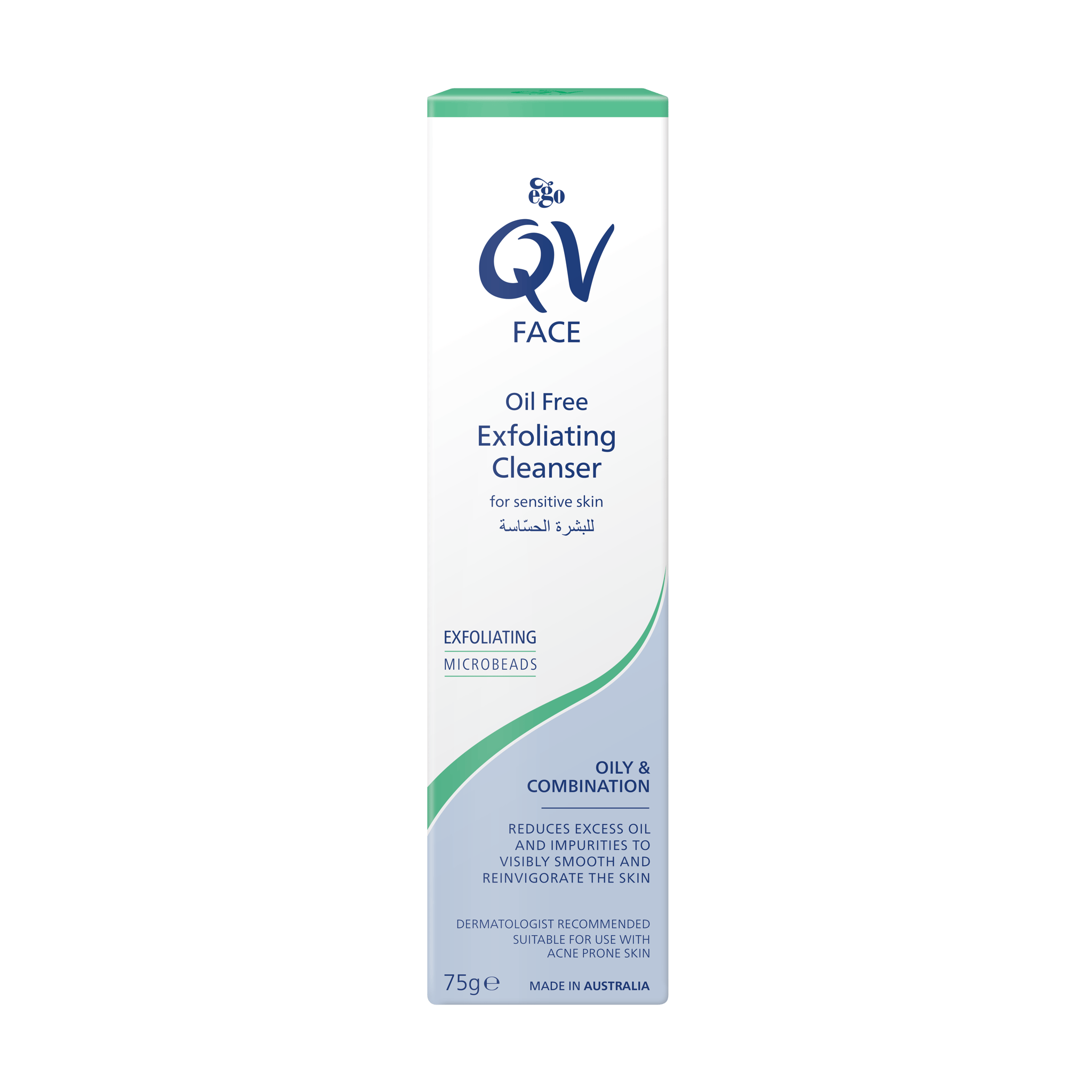 QV Face Oil Free Exfoliating Cleanser 75 g