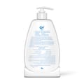 QV Wash 500 ml