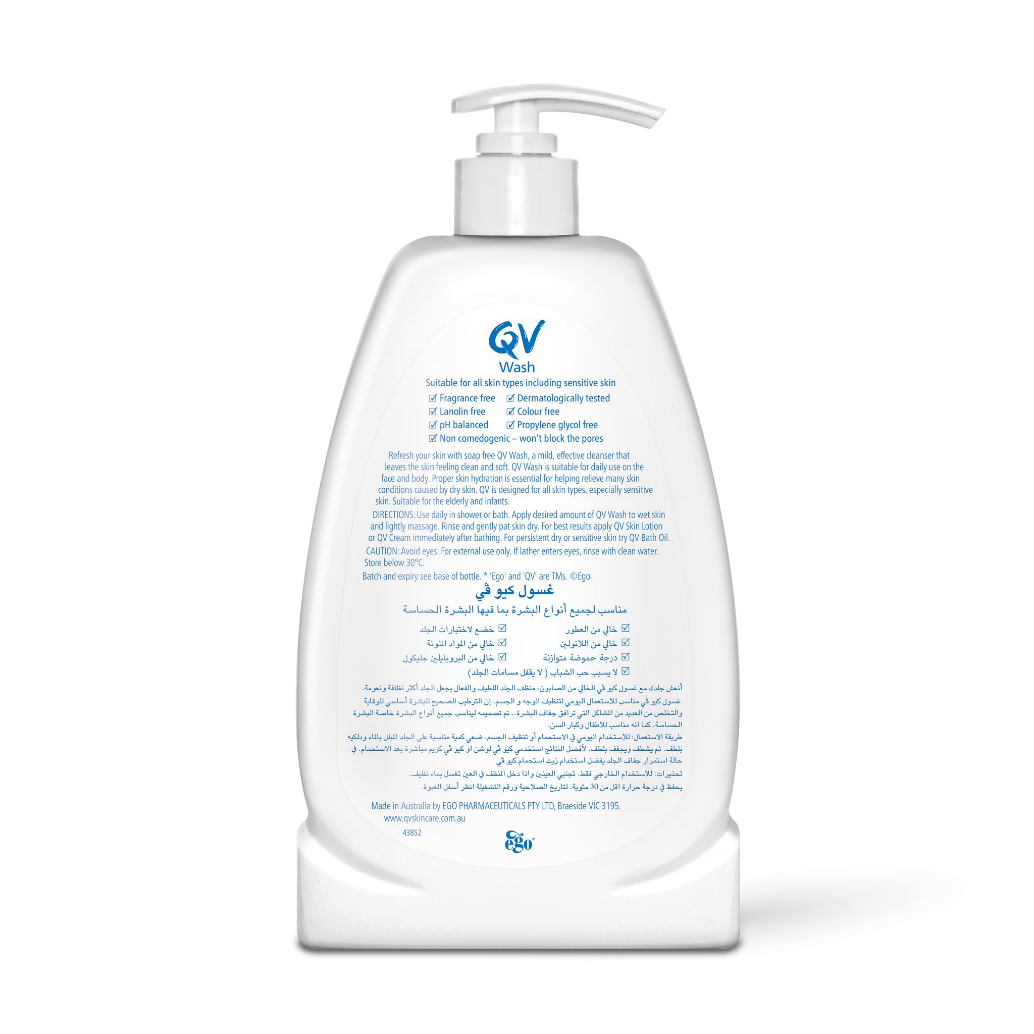QV Wash 500 ml