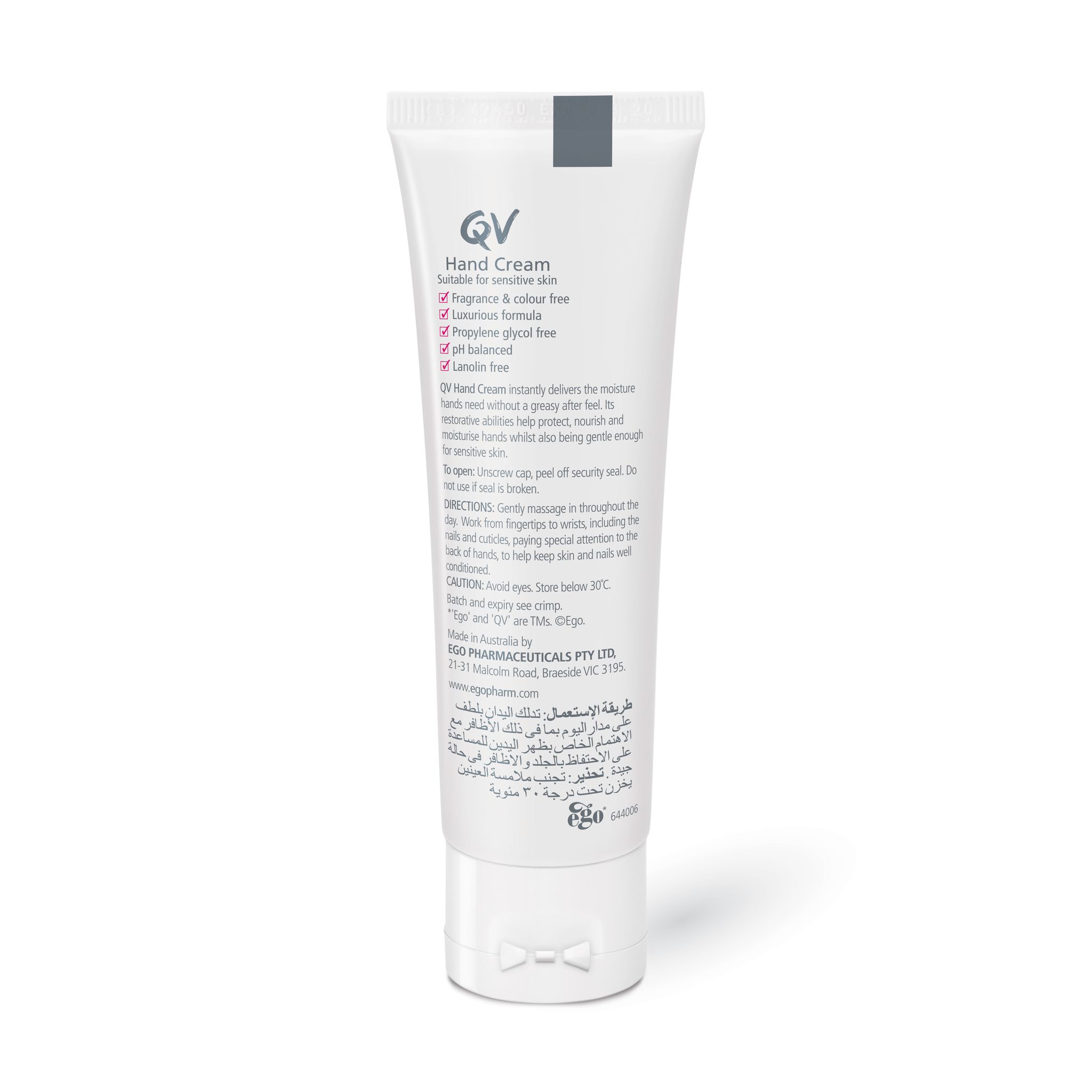 QV Hand Cream 50g