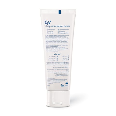 QV Baby Moisturising Cream 100 g