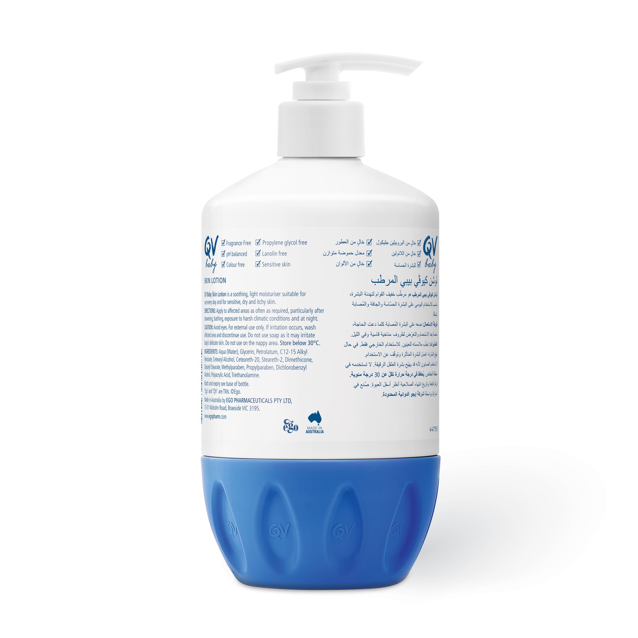 QV Baby Skin Lotion 500 ml