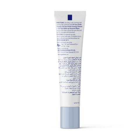 QV Face Revitalising Eye Cream 30 g