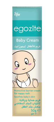 ايجو كيو في ايجوزيت كريم اطفال 50 جم