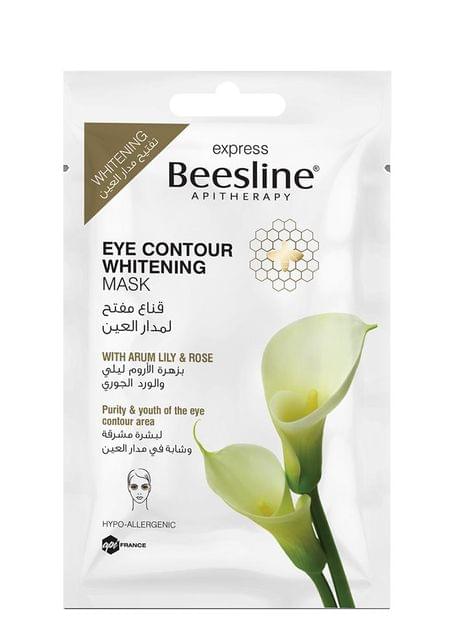 Eye Contour Whitening Mask 25G