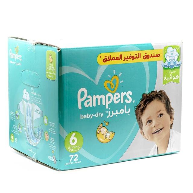 بامبرز عناية مميزة، مقاس 6 (13+ كجم) 72حبة