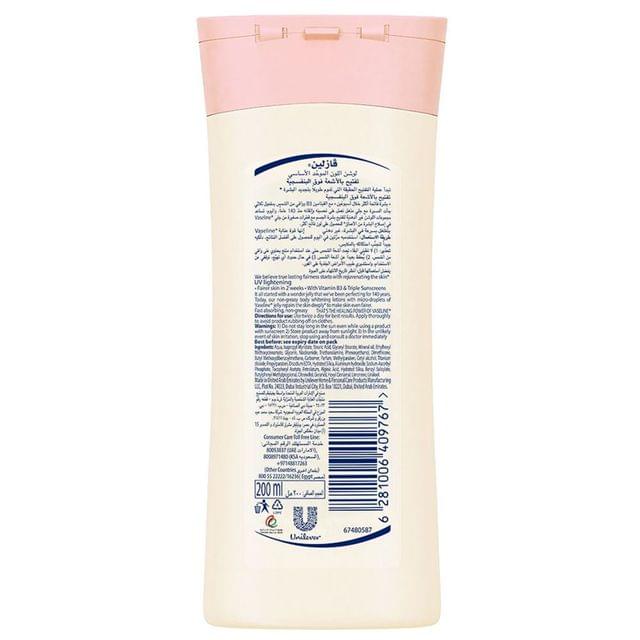Body Lotion Perfect 10- 200Ml