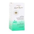 Whitening Roll-On Deodorant Green Forest 50Ml